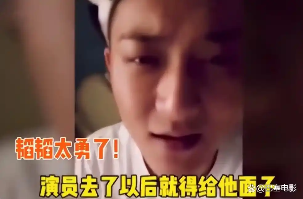 娱乐圈垃圾_娱乐圈潜规则 张钰 爆料