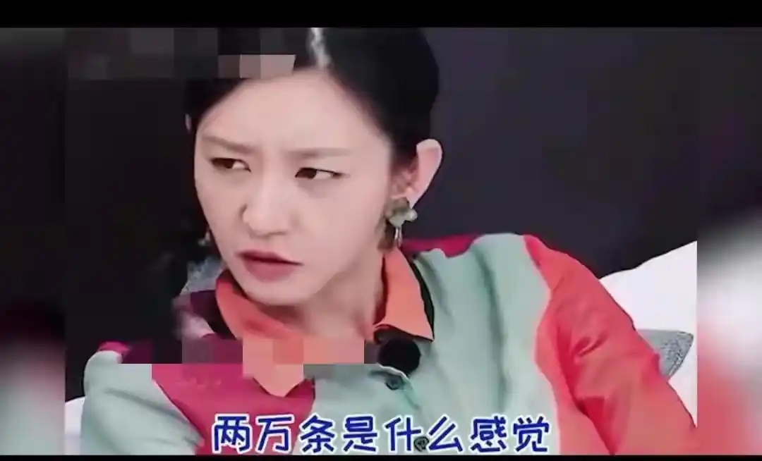 娱乐圈爆料_娱乐圈内幕_娱乐圈垃圾