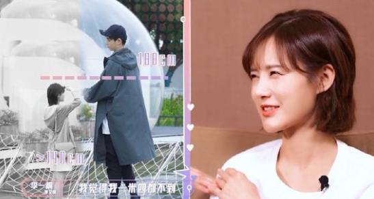 明星真实身高_赵露思身高测量_163身高的女明星