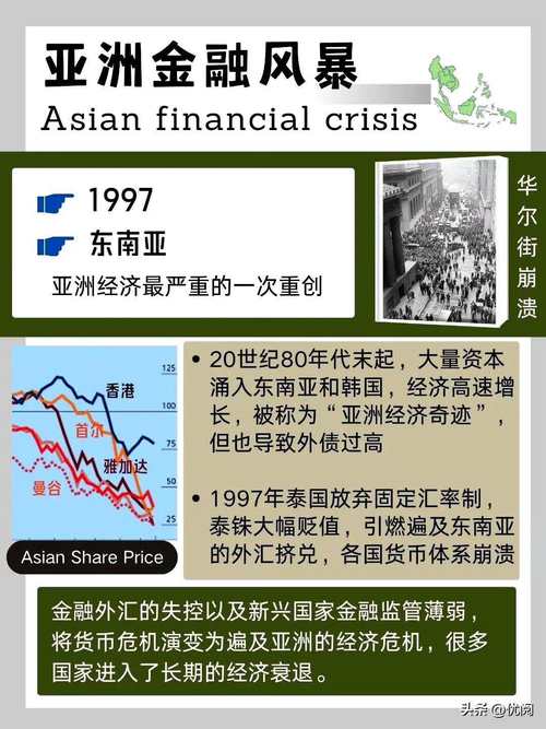 泰国式痴迷_泰国迷app在线_泰国性痴迷在线观看