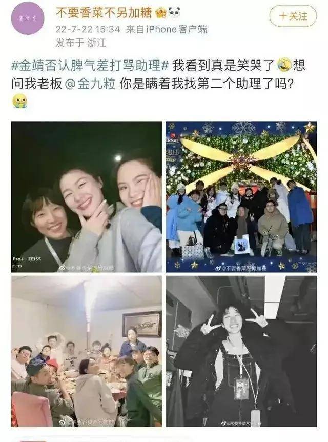 辣木洋子演技评价_娱乐圈明星黑料_中国明星最近被扒出黑料的有哪些人呢,