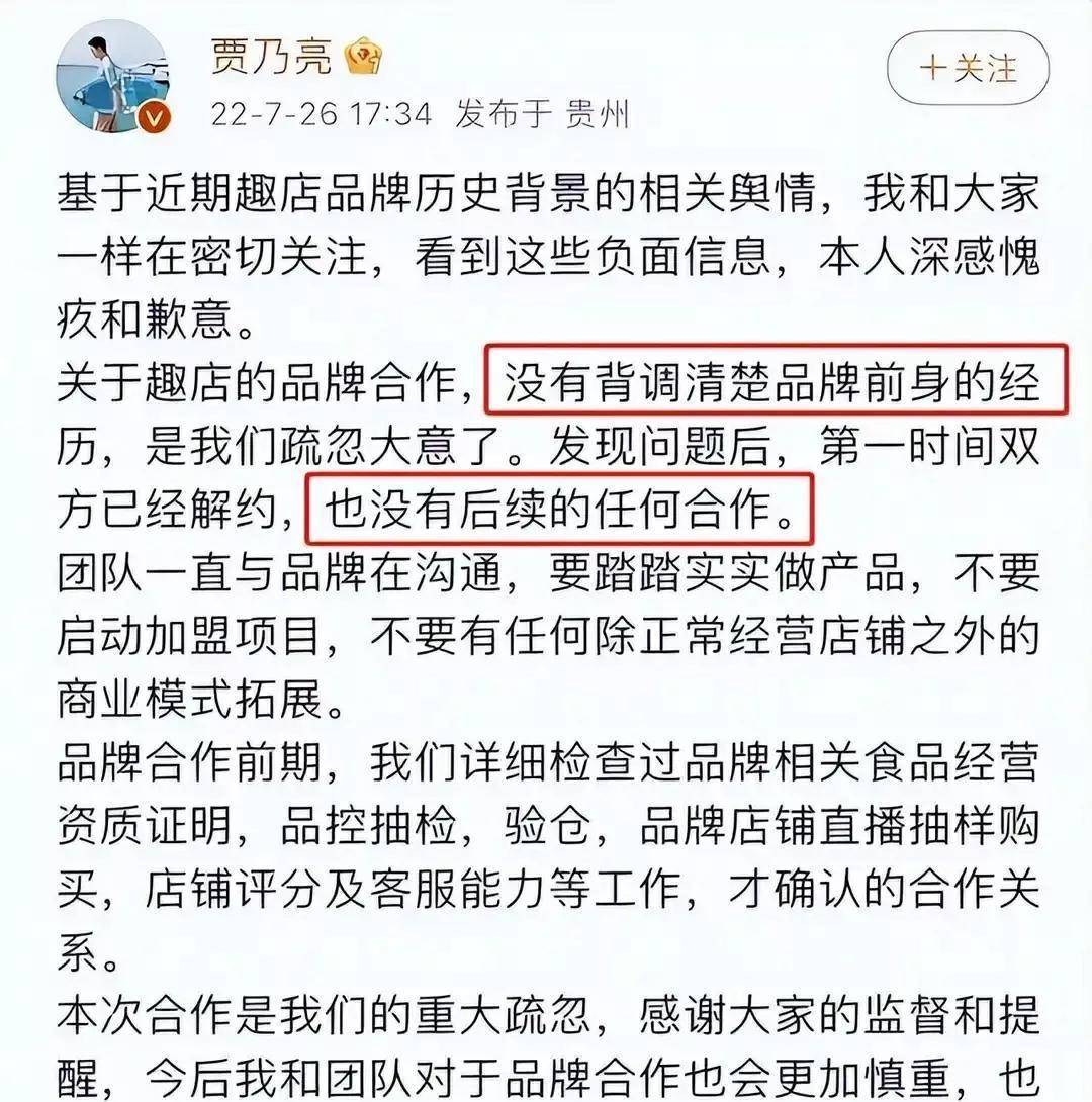 辣木洋子演技评价_娱乐圈明星黑料_中国明星最近被扒出黑料的有哪些人呢,