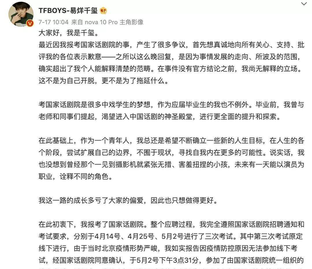 娱乐圈明星黑料_辣木洋子演技评价_中国明星最近被扒出黑料的有哪些人呢,