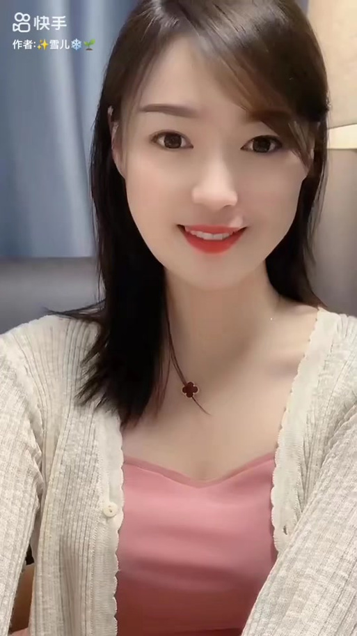 快手雪儿才艺主播资料_快手网红八卦大事件雪儿-_快手里的雪儿真名