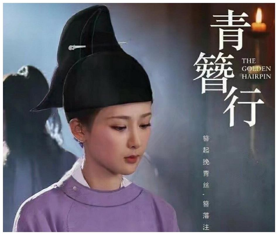 女星害怕的男星类型_男明星被女明星强吻_揩油男明星的危害