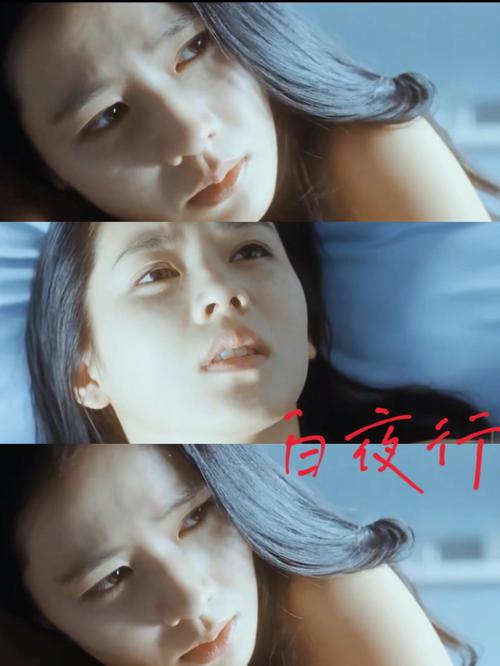 白夜电影网站_白夜在线观看下载_白夜在线观看