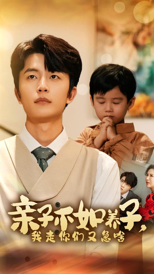 在线免费观看电影_乳母在线观看免费_捉妖记在线免费观看