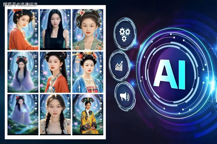 明星网红八卦网站_明星八卦p图模板_公众号网红明星八卦图怎么做的-