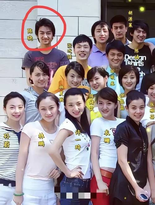 明星火了会被同学报黑料嘛,_明星火了会被同学报黑料嘛,_明星火了会被同学报黑料嘛,