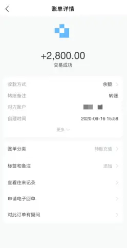 近期抖音明星热点有哪些名字和图片视频,_抖音小程序号赚钱教程_抖音剪辑号赚钱方法