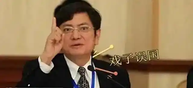 娱乐圈乱象_讨厌中国娱乐圈_娱乐至死