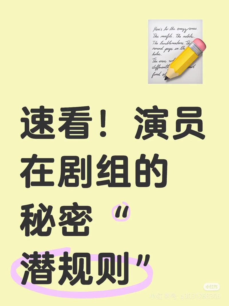 娱乐圈到底多黑_娱乐圈的黑暗知乎_娱乐圈的黑