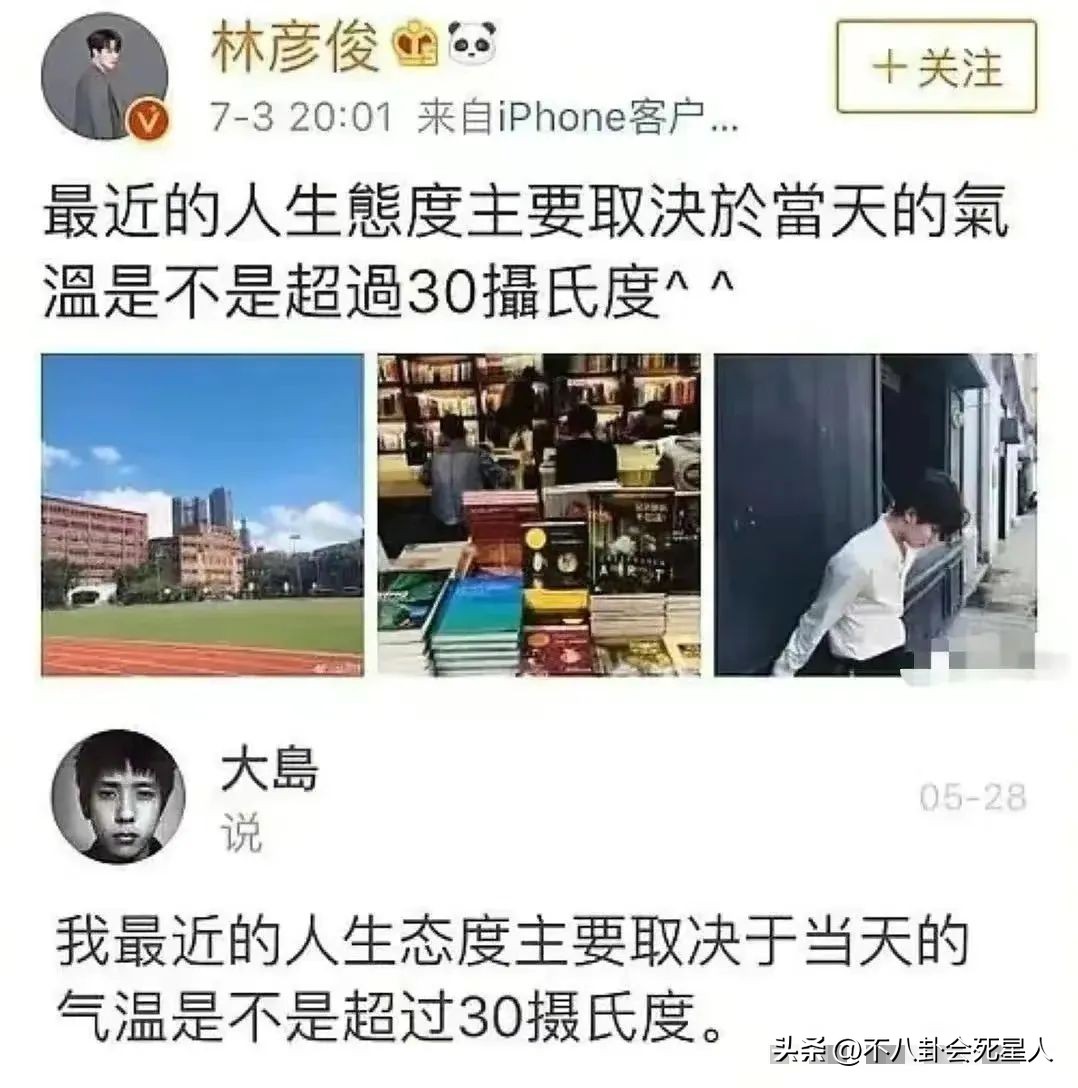 51吃瓜网李易峰6秒,_娱乐圈李易峰嫖娼事件_王一博被牵连事件
