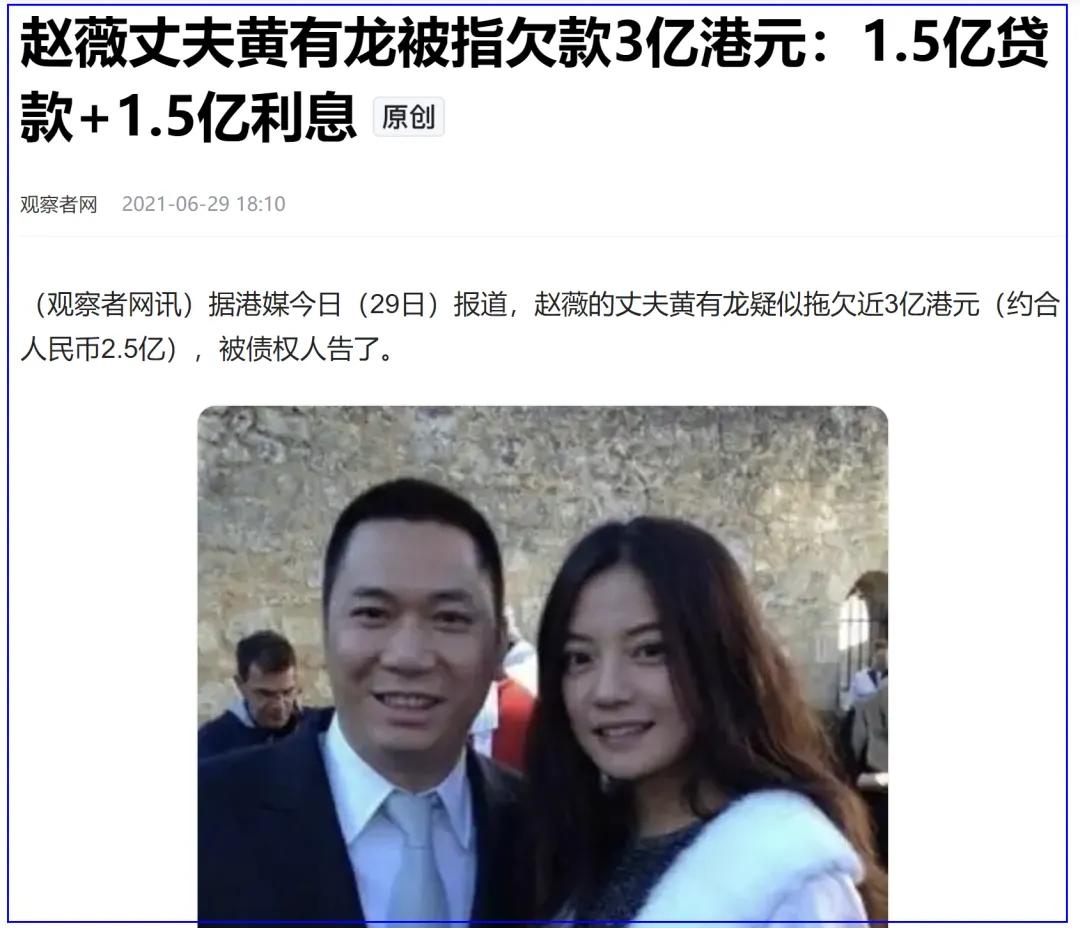 赵薇复出社交网络更新时间_赵薇现在还在娱乐圈吗_赵薇离婚声明时间线