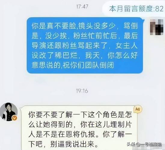 娱乐圈规则by_娱乐圈规则有哪些_娱乐圈潜规則存在