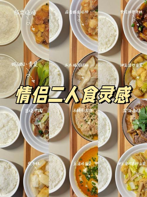 风味绝配在线观看_风味绝配免费观看920网_风味绝配免费播放网