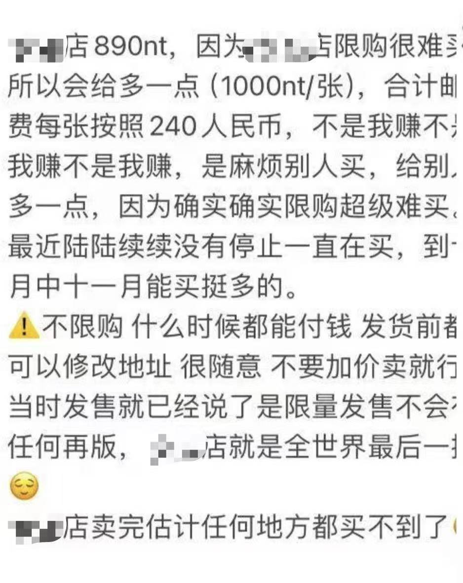 拼团代购骗局_明星同款水杯热点,_代购保温杯被骗