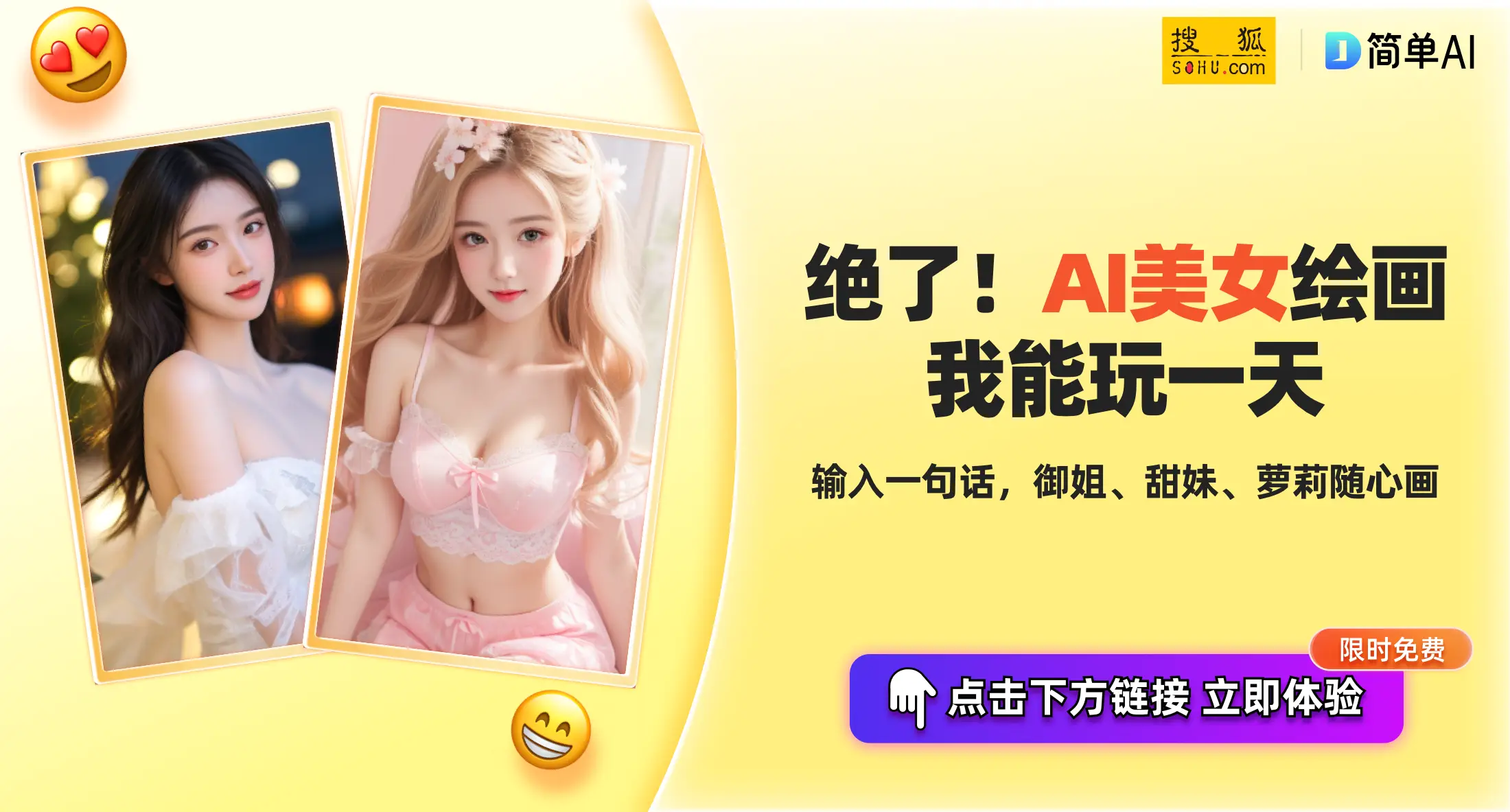 辣木洋子黑料事件_娱乐圈黑料明星_自媒体黑料的明星是谁,