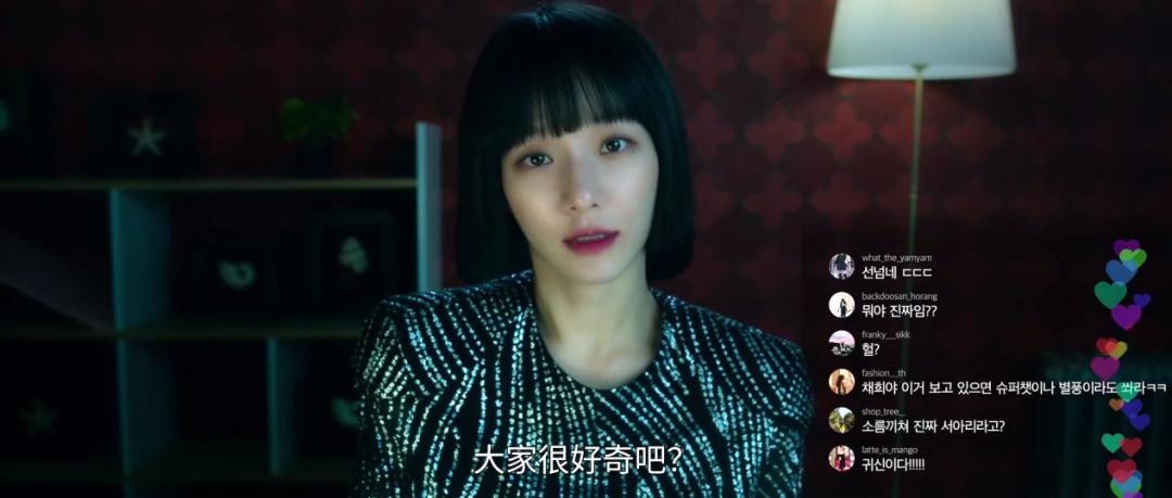 网红圈黑幕_绝世网红剧情解析_网红都有黑料嘛,