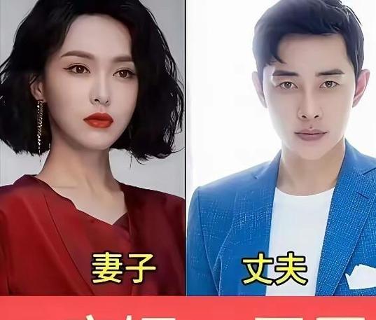 恩爱天花板！这4对娱乐圈夫妻甜到炸