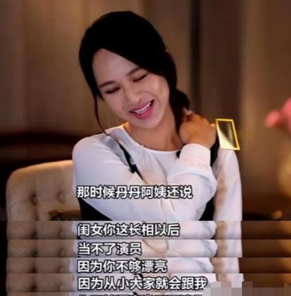 中国最美明星榜单 2023  女明星颜值排名  林志玲 迪丽热巴 王祖贤_中国十大的女明星排名榜