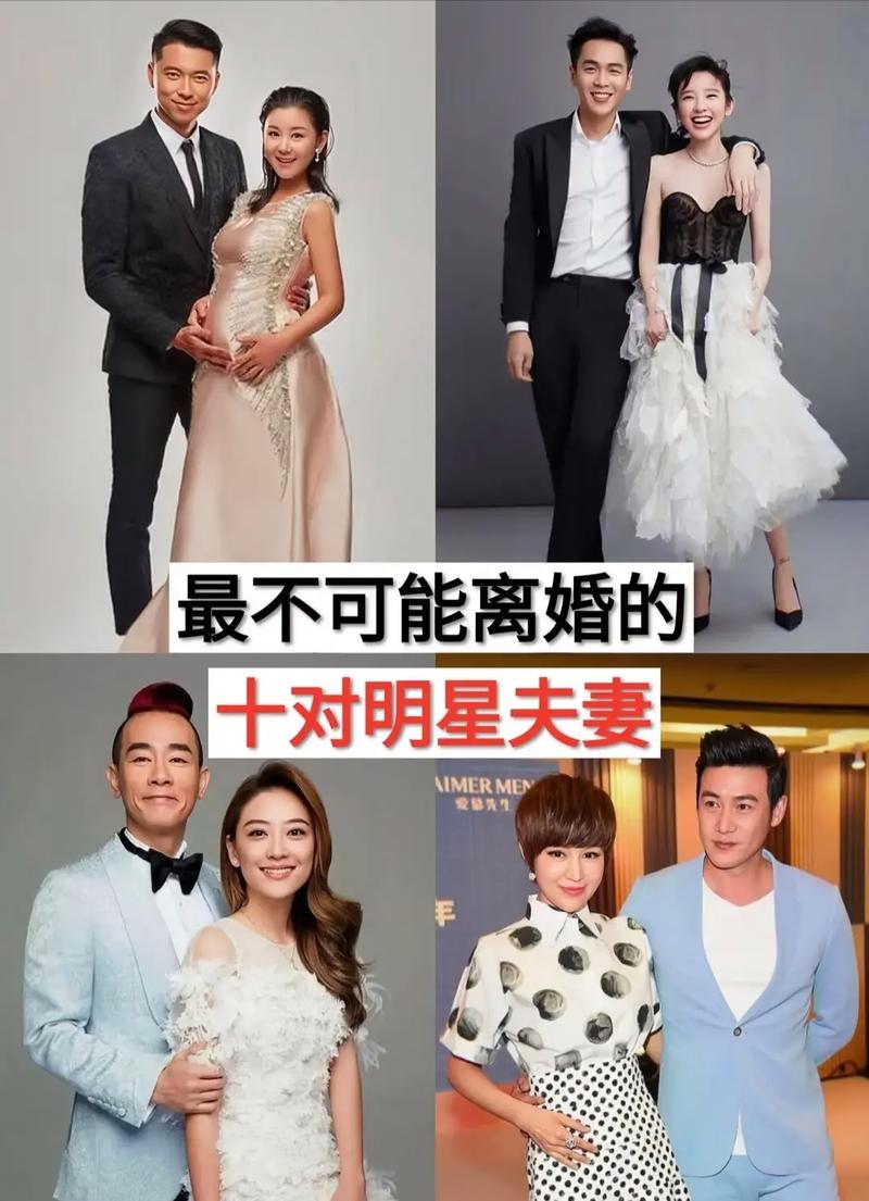 娱乐圈宠爱老婆的明星_宠爱女演员_宠爱圈老婆娱乐明星小说